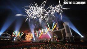 韓國愛寶樂園。（圖／韓國觀光公社提供）