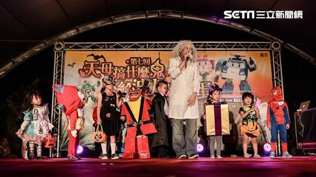 Halloween其實不是萬聖節…