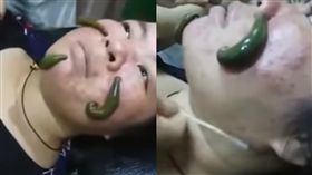 水蛭　圖／翻攝自爆料公社3.0 YouTube