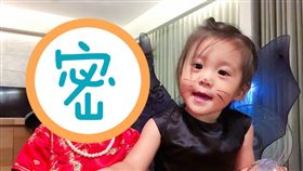 Mia 咘咘 /翻攝自賈靜雯臉書