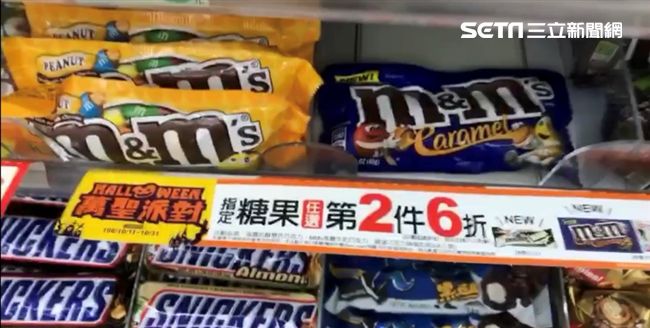 硬碟變巧克力　送貨員被詐8800元