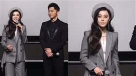 范冰冰/翻攝自微博