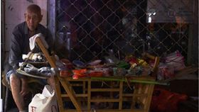 -老人-圖/視覺中國