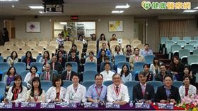 台灣減重手術聲名遠播　海峽兩岸視訊交流