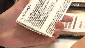 漢來明年起將調漲　舊餐券得補差額