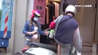 偷吃小四男靠爸　欠債害家人被騷擾