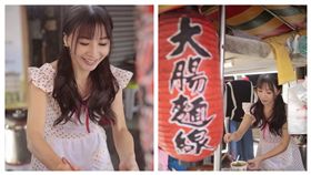 早餐吃麵線…驚見超辣老闆娘　這風景讓他「啊斯」待到收攤 翻攝自報廢公社臉書