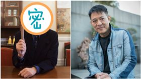 李連杰,馬雲（合成圖／翻攝李連杰臉書,馬雲微博）