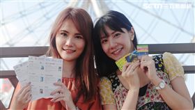 台北捷運,北捷,貓纜,兒童新樂園,套票。