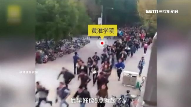 圖書館卡位戰！大學生一秒變「喪屍」