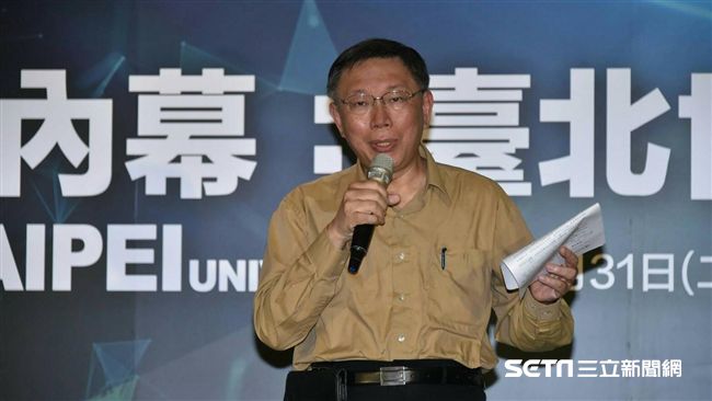 就是這支影片！讓柯哽咽拭淚