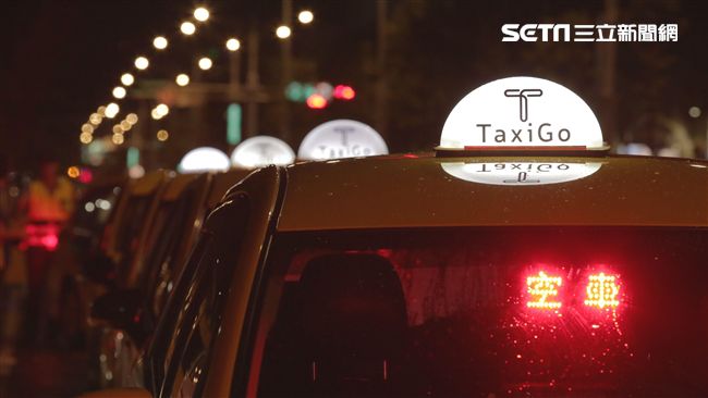 TaxiGo搶客　年底進軍桃園新竹