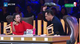 劉燁,章子怡（圖／翻攝自浙江衛視官方YouTube頻道）