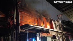 新莊塑膠工廠大火　警消急馳援(圖/翻攝畫面)