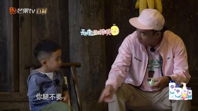 陳小春不准兒翹腳　小小春一句話完勝