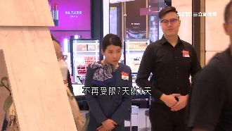 若7休1改為14休4　這些行業樂見