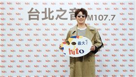 蕭煌奇（圖／Hit Fm聯播網提供）