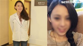 正妹職業太特別　竟被誤認為小三！？