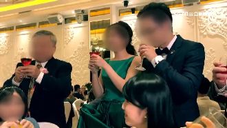獨／高檔餐廳辦喜宴　親友半夜全烙賽