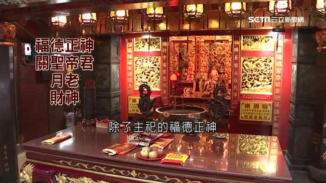 投50不給拿金紙！3百年老廟疑染黑