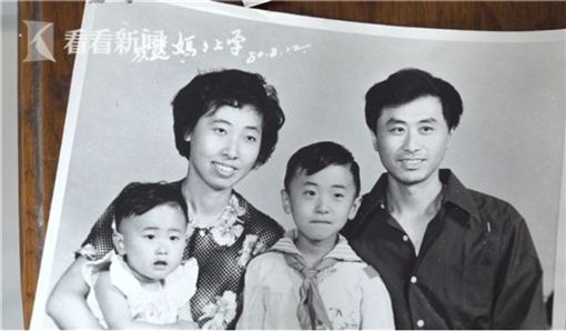 圖/翻攝《看看新聞》)