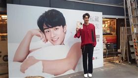 管麟,飛魚高校生,魏蔓／翻攝自管麟臉書提供