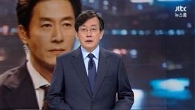 金柱赫,過世,車禍,孫石熙,Argon,Running Man,星,哈哈,Haha　圖／翻攝自JTBC