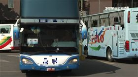 遊覽車（新聞台）