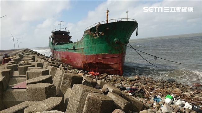 擱淺聯合36雜貨輪　12天完成解體