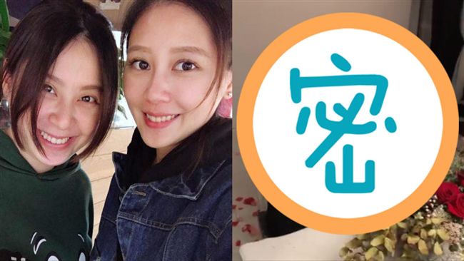 揪閨密拍寫真！黃小柔竟傻聊「尺寸」