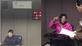 中國大陸狠父母要兒子跳車製造假車禍詐財(微博 https://www.weibo.com/ttarticle/p/show?id=2309351000404168654735441964&u=1749990115&m=4168834821291364&cu=1749990115)