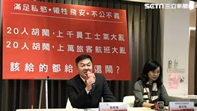 遠東航空董事長張綱維　簡佑庭攝　罷工