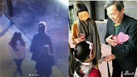 雙宋婚禮/翻攝自微博