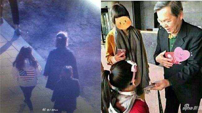 婚禮直擊！宋慧喬、宋仲基爸現身會場