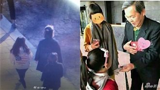 婚禮直擊！宋慧喬、宋仲基爸現身會場