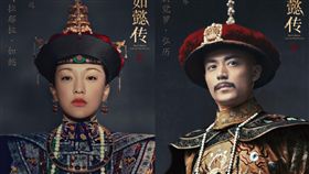 如懿傳 周迅 霍建華 /翻攝自微博