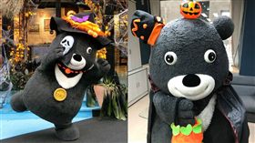 熊讚萬聖節 圖／翻攝自熊讚臉書