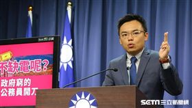 國民黨文傳會副主委洪孟楷。（國民黨提供）