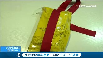 偷拿機上救生衣　陸男辯：以後還能用