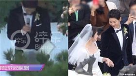 宋仲基,宋慧喬,婚禮/翻攝自微博