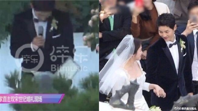 宋仲基淚灑婚禮　甜讀愛的誓言娶喬妹