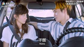 李千娜驚喜出現在這群人新作品中。（圖／翻攝自這群人臉書）