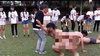 亞洲大學迎新脫光　學姐：沒人不舒服