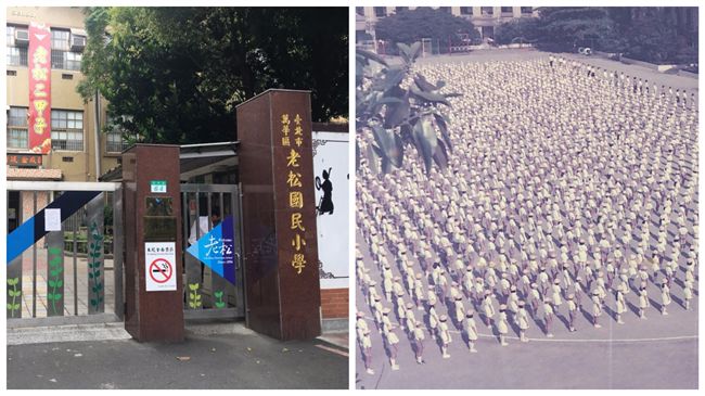 少子化衝擊　昔萬人國小僅剩百位學生