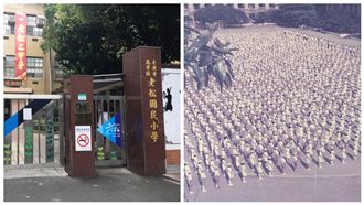 少子化衝擊　昔萬人國小僅剩百位學生