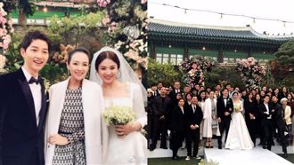 雙宋今結婚　婚禮「超近高清圖」曝光