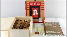 新北市城鄉發展局副總工程司海治平，涉嫌收受遠雄贈與的正官庄人蔘禮盒，及花蓮遠雄悅來飯店4天3夜免費食宿，不法所得共計18萬元，他再利用身為審議科科長職權，除加速推動土城開發案外，還護航新莊安泰段開發案之計畫，今將海治平依貪污治罪條例起訴（翻攝自正官庄粉絲團）