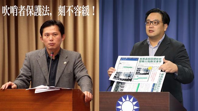 呼籲罷昌！毛嘉慶批：不需要政治垃圾