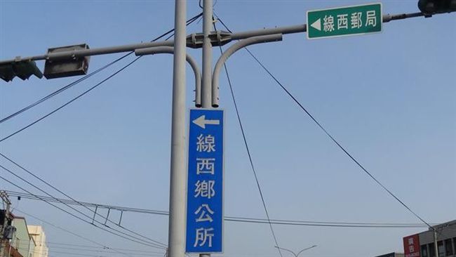 全台灣最沒知名度鄉鎮　網淚推這兩個