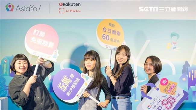搶攻自由行商機！台版民宿網與日結盟